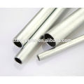 seamless stainless steel pipe